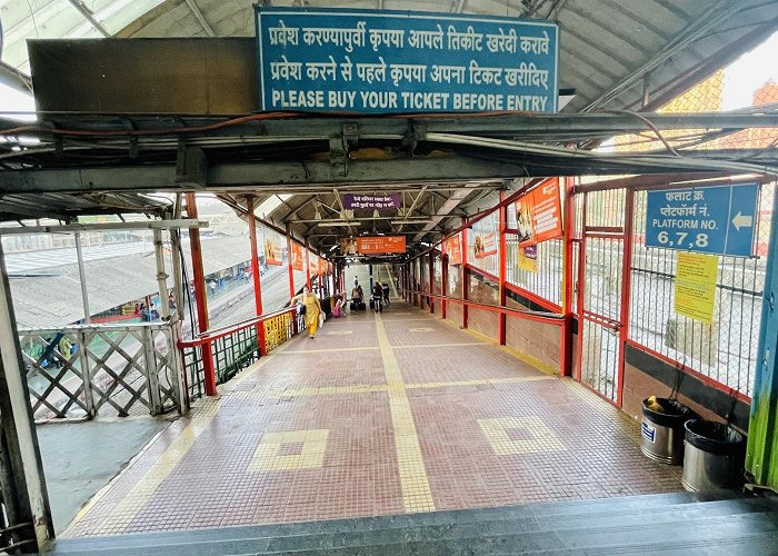 Dadar Railway Station photo