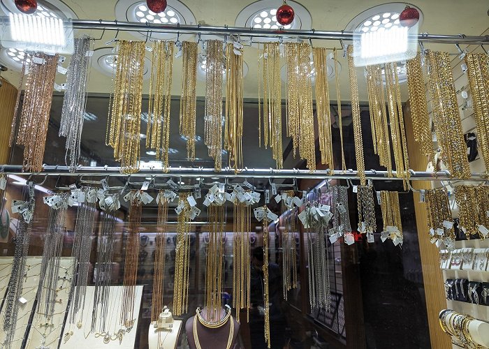 Gold Souk photo