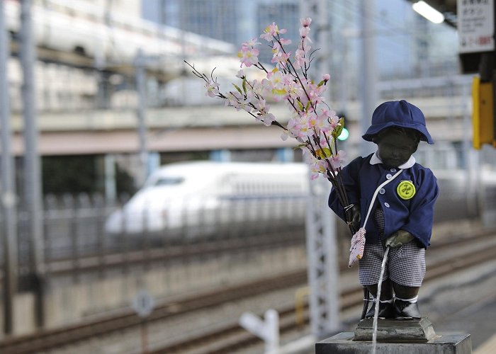 Hamamatsucho Station photo