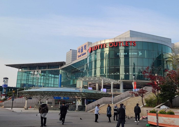 Seoul Station photo