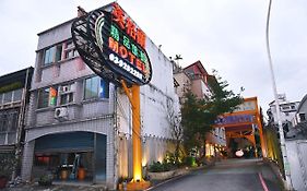 England Business Motel Yilan Exterior photo