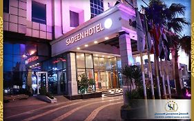 Sadeen Amman Hotel Exterior photo