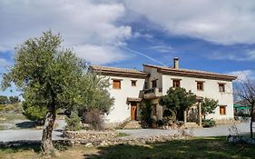 Hotel Rural Fuente La Teja Guejar Sierra Exterior photo