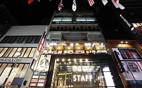 Ekonomy Hotel Myeongdong Premier Seoul Exterior photo