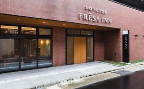 Sotetsu Fresa Inn Nagoya-Shinkansenguchi Exterior photo