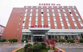 Ibis Wuxi Hi Tech Hotel Exterior photo