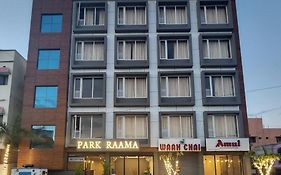 Hotel Park Raama Tirupati Exterior photo