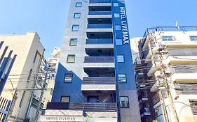 Hotel Livemax Akasaka Grande Tokyo Exterior photo