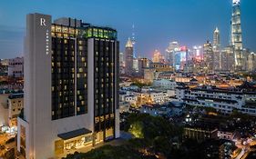 Renaissance Shanghai Yu Garden Hotel On The Bund Exterior photo