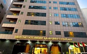 Emirates Stars Hotel Apartments Sharjah Exterior photo