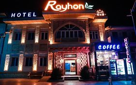 Hotel Rayhon Boutique Bukhara Exterior photo