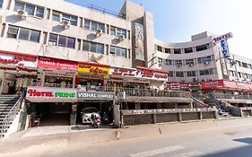 Hotel Prime Ahmedabad Exterior photo