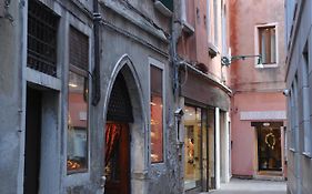 Residenza Manin Apartments Venice Exterior photo