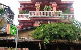 Bun Kao Guesthouse Siem Reap Exterior photo