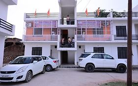 Jankivihar Homestay At Prahladghat Within 1Km From Shri Ram Mandir Ayodhya Exterior photo