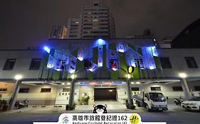 Hua Xiang Motel - Arena Kaohsiung Exterior photo