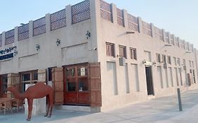 Heritage Home Guest House Dubai Exterior photo