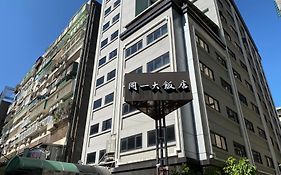 Doitsu Hotel Taipei Exterior photo