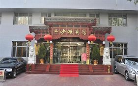 Beijing Sha Tan Hotel Exterior photo