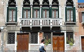 Palazzo Odoni Hotel Venice Exterior photo