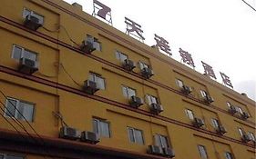 7 Days Inn Guiyang West 2Nd Ring Sanqiao Gaicha Road Exterior photo