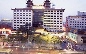 Taiwan Hotel Beijing Exterior photo