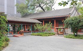 Beijing Jingyuan Courtyard Hotel Exterior photo