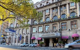 Astor House Hotel Shanghai Exterior photo