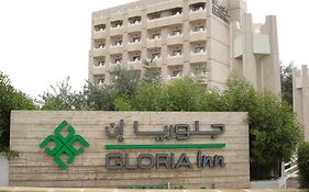 Gloria Inn Najran Exterior photo