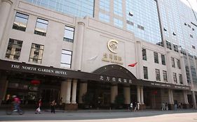 The North Garden Hotel Beijing Exterior photo