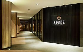 Wonstar Hotel Taipei Exterior photo