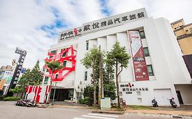 Ohya Chain Boutique Motel Taoyuan Exterior photo