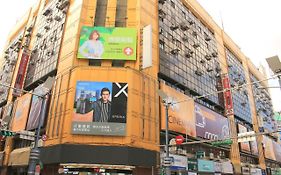 Ximen 日記 Apartment Taipei Exterior photo