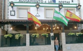 Alojamiento Los Poetas Hotel Baeza Exterior photo