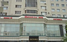 Belon Lux Hotel Nur-Sultan  Exterior photo