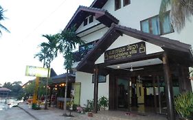 Sengahloune Villa Ban Khon Exterior photo