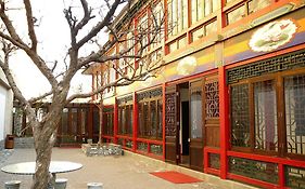 Redwall Hotel Beijing Exterior photo