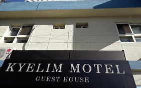 Kyelim Motel & Guesthouse Seoul Exterior photo