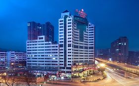 Ramada Plaza Guiyang Hotel Guiyang  Exterior photo