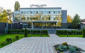 Renion Hotel Almaty Exterior photo