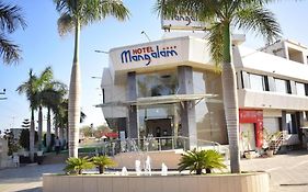 Hotel Mangalam Bhuj Exterior photo