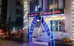 Renad Hotel Amman Exterior photo