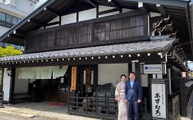 Ryokan Asunaro Hotel Takayama  Exterior photo