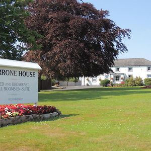 Surrone Guest House Gretna Green Exterior photo