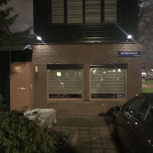 Hababa Short Stay Amsterdam Exterior photo