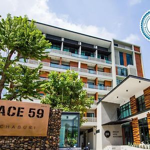 Space59 Hotel Ratchaburi Exterior photo