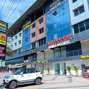 Adyar Plaza Inn By Rak Rooms, Mangaluru Exterior photo