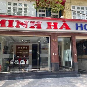 Minh Ha Hotel Ho Chi Minh City Exterior photo