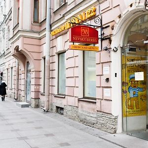 Nevsky Bereg 122 Hotel Saint Petersburg Exterior photo