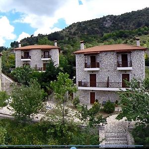 Koustenis Village Dimitsana Exterior photo